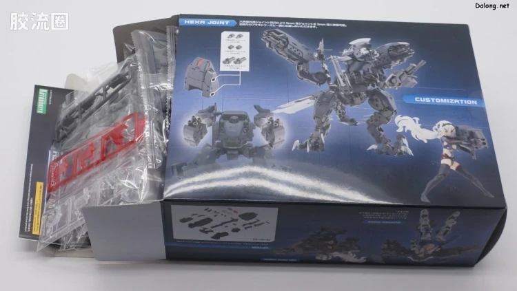 寿屋 M.S.G 模型配件 GIGANTIC ARMS Blitz Gunner 黑色Ver. - 图片